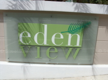 Eden View (D19), Apartment #1157482